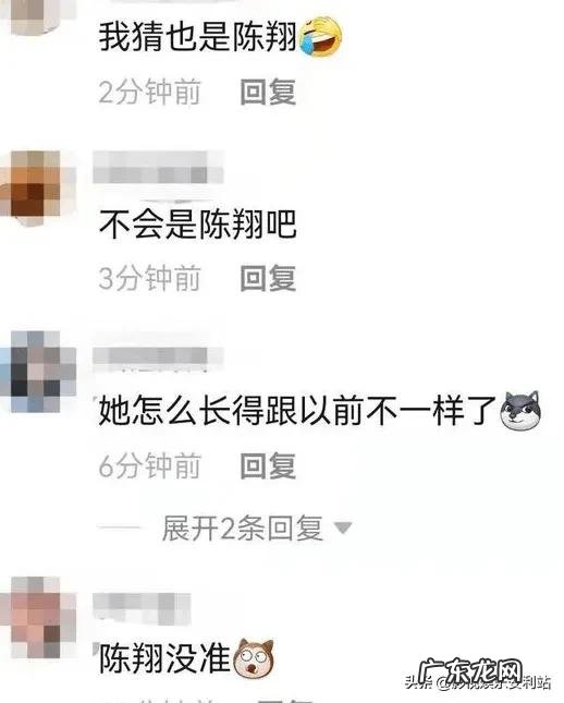 吴昕怎么会红的 吴昕的热搜体质是怎么来的?真的是买的么?