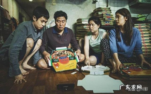 韩国电影《寄生虫》你们看懂了吗?