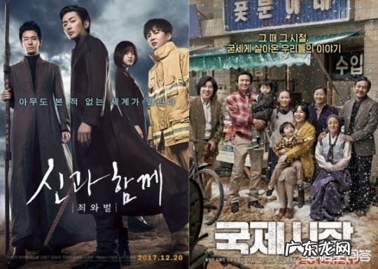 韩国电影《寄生虫》你们看懂了吗?