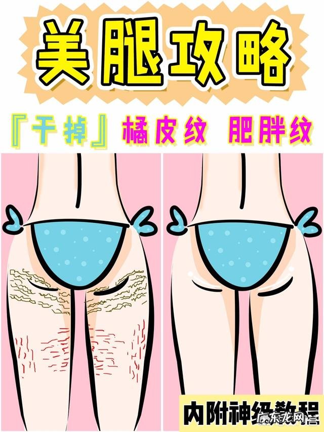 有传闻称鸽子血纹身可以“隐身”,真的是这样吗?