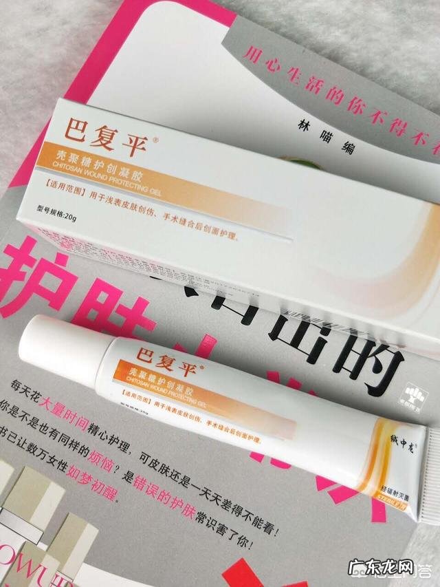 有传闻称鸽子血纹身可以“隐身”,真的是这样吗?