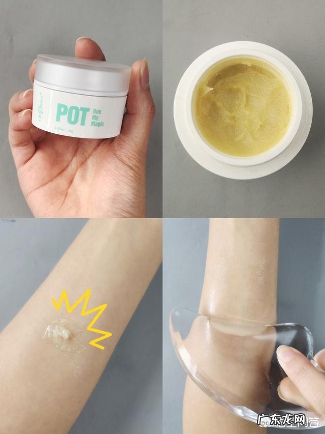 有传闻称鸽子血纹身可以“隐身”,真的是这样吗?