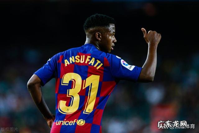 哈弗茨2020年独造13球领跑欧洲五大联赛,适合哪家豪门?