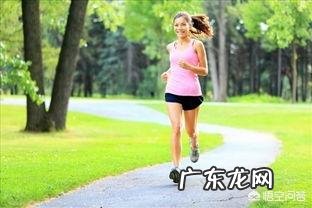 你觉得比较简单的运动都有哪些?