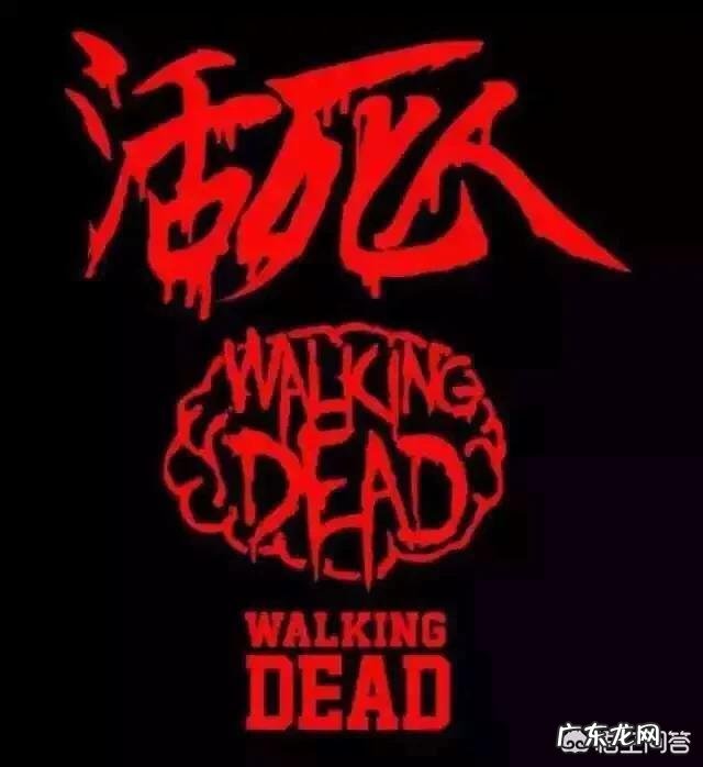 中国比较出名的说唱歌手是谁?