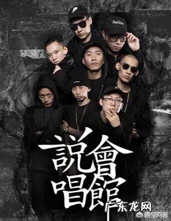 中国比较出名的说唱歌手是谁?