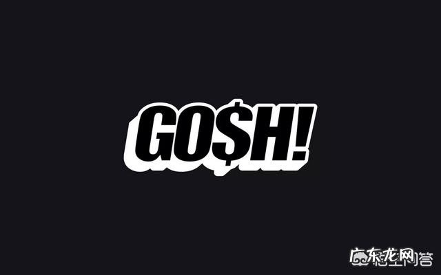 中国比较出名的说唱歌手是谁?