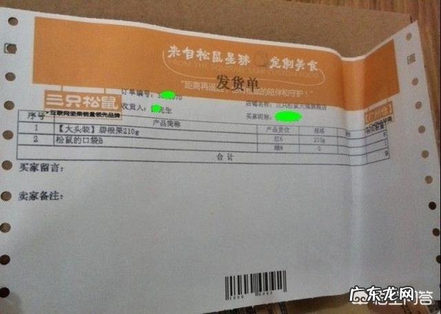 如何进行包装设计？包装设计的作用在哪？