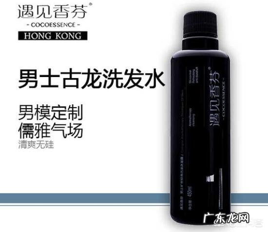 有没有什么去油持久还平价的洗面奶和洗发水?