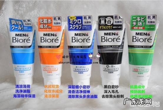 有没有什么去油持久还平价的洗面奶和洗发水?