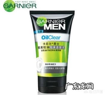 有没有什么去油持久还平价的洗面奶和洗发水?