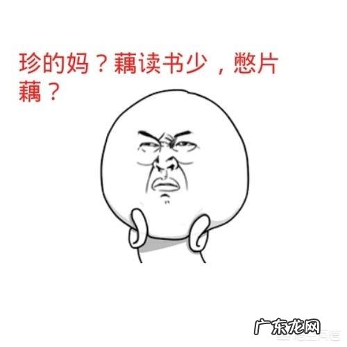 如何在减脂的时候最大化的防止肌肉分解？