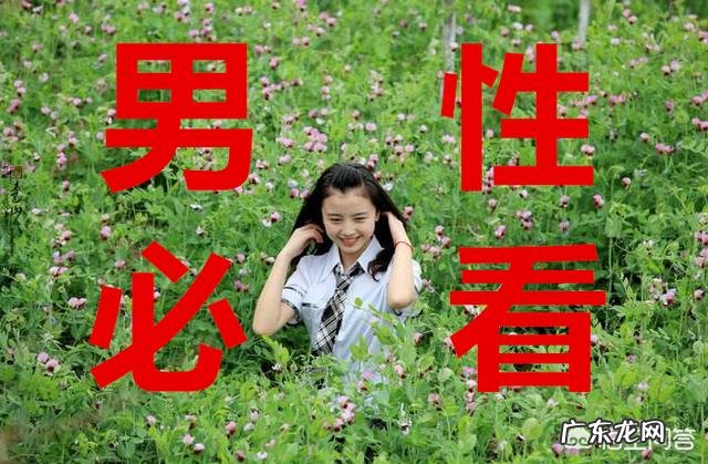 尿频尿急是什么状况 尿频尿急是什么原因引起的？