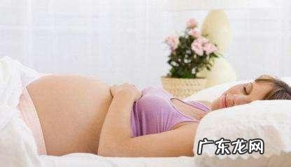 预产期快要生的时候是什么感觉?