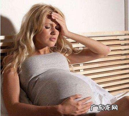 预产期快要生的时候是什么感觉?