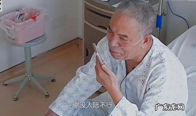 为什么只生一个孩子到老了会后悔 经常被别人说只生一个女儿,到老了一定会后悔的,真的会吗?