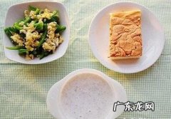 如何为小学生搭配一份营养早餐？