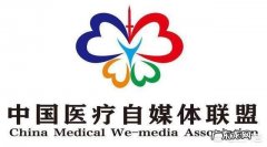 三十半夜吃饺子对消化功能好吗？