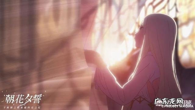 如何评价《朝花夕誓:于离别之朝束起约定之花》这部电影?