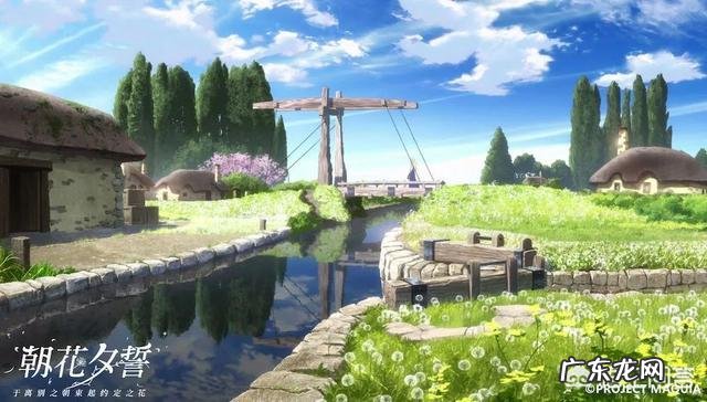 如何评价《朝花夕誓:于离别之朝束起约定之花》这部电影?