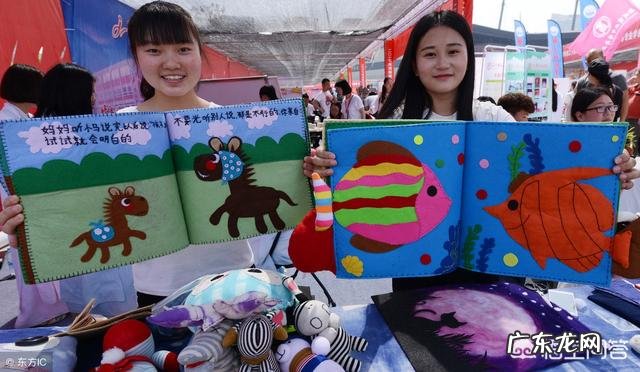 六个月儿童适合什么玩具?