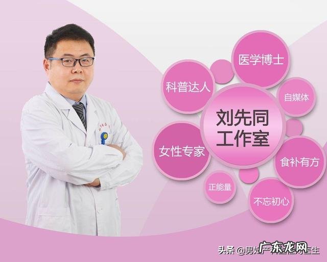 不想产后肚三层，虎背熊腰，宝宝母乳喂养如何恢复少女身材呢？