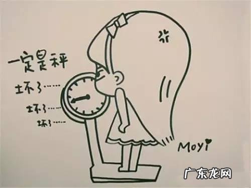 减肥最难的是哪个部位,怎么减它?