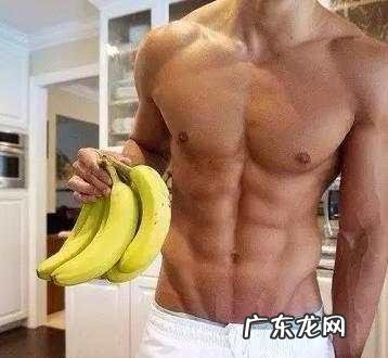 每天吃2根香蕉，30天后会出现什么变化？