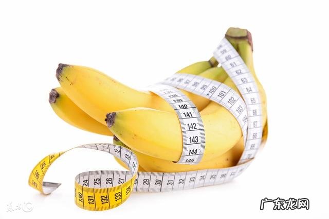 每天吃2根香蕉，30天后会出现什么变化？