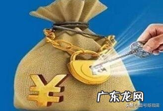 有哪些常人不知道的赚钱方法?