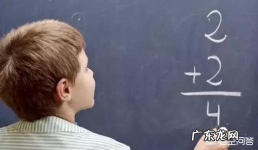 孩子上幼儿园老坐不住，总爱动，该怎么办？