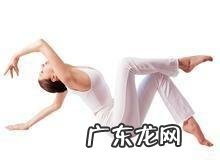 夏天快来了想减肥,有什么适合办公室人群减肥的方法吗?