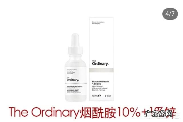 哪款控油洗发水比较好用？洗1次能顶5天，有亲测分享吗？