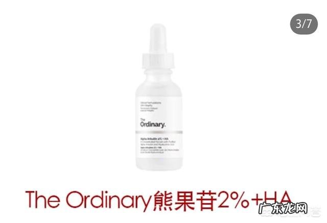 哪款控油洗发水比较好用?洗1次能顶5天,有亲测分享吗?