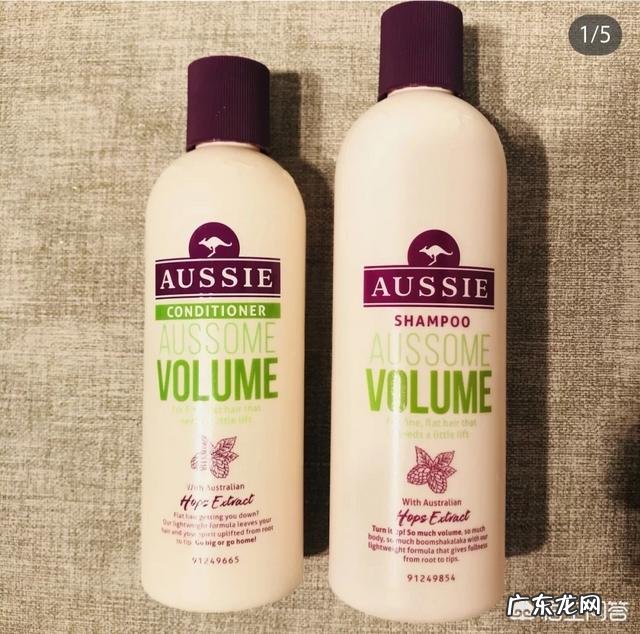 哪款控油洗发水比较好用?洗1次能顶5天,有亲测分享吗?