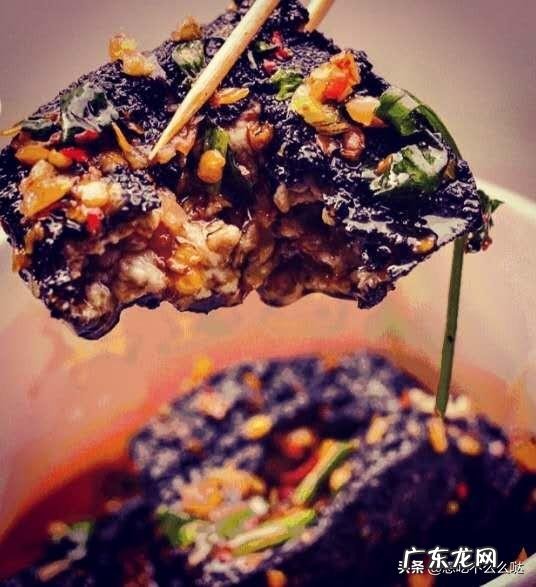 假如晚饭只有折耳根、臭豆腐两种,二选一你会选择哪一样吃