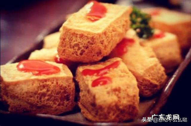 假如晚饭只有折耳根、臭豆腐两种,二选一你会选择哪一样吃