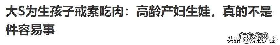 一般男士带12的手串小吗?