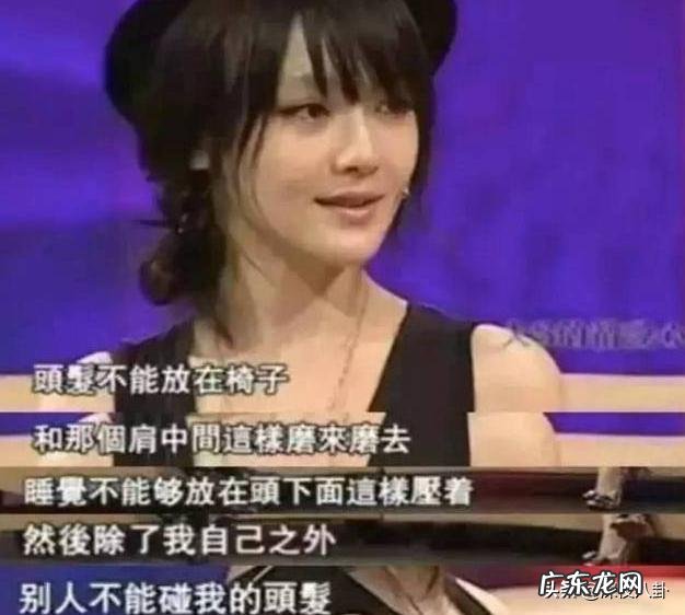 一般男士带12的手串小吗?