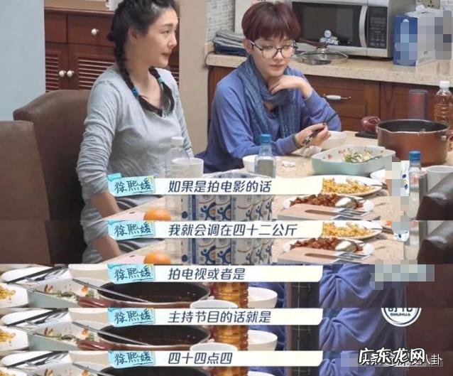 一般男士带12的手串小吗?