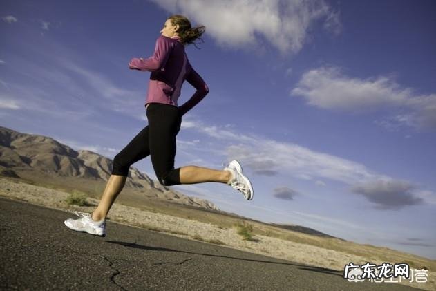 每周四次跑步五公里,不吃晚饭会瘦吗?有哪些科学减肥的方法吗? 每天5公里跑步少吃可以减肥吗