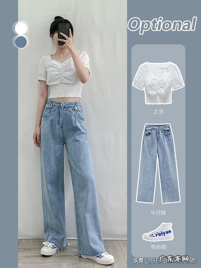 小个子微胖女生,夏天穿什么比较显瘦?