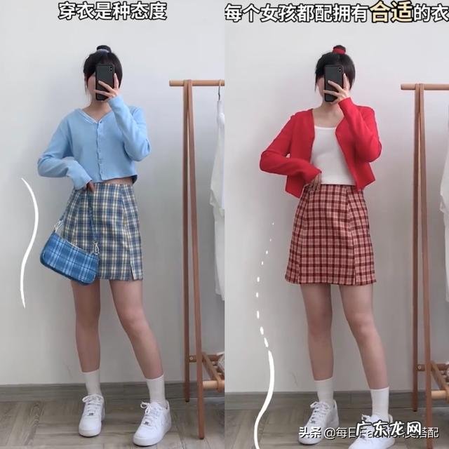 小个子微胖女生,夏天穿什么比较显瘦?