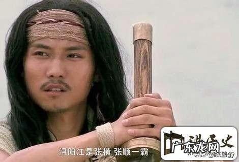 《水浒传》中谁的水性最好