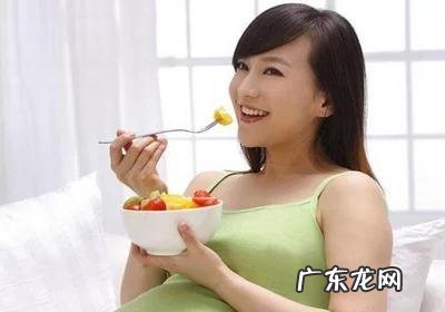 孕30周到孕32周胎儿没长，怎么办？