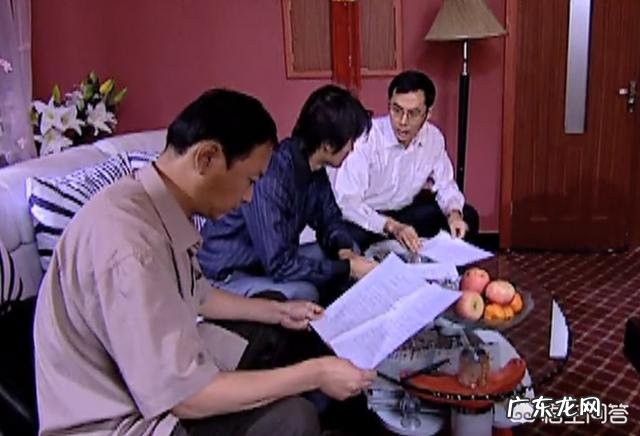 #有奖征文#有没有一部电视剧作品你觉得被低估了？