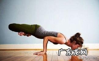 拉伸训练10个动作瑜伽 瑜伽可以作为运动拉伸吗?