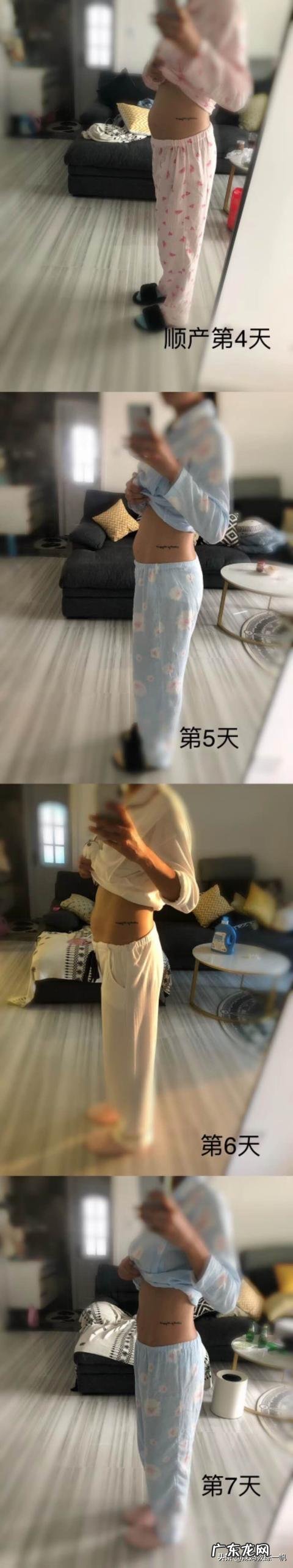 产后该如何控制体重并快速恢复身体?