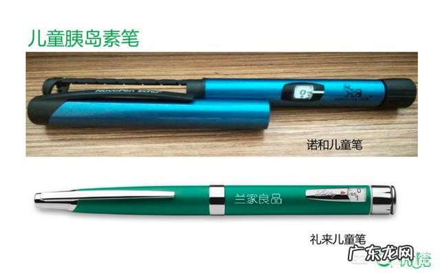 胰岛素无针注射器的真实体验 胰岛素无针注射器的适用性和费用是怎样的?