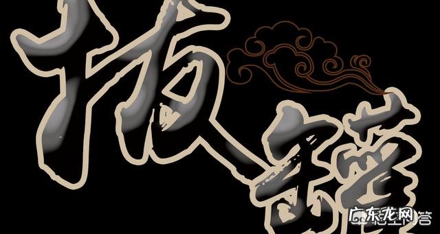 真空拔罐与火罐有区别吗?家用哪个更适合?